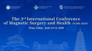 The 3rd International Conference of Maganetic Surgery and Health