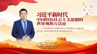 2025专题大课第二讲