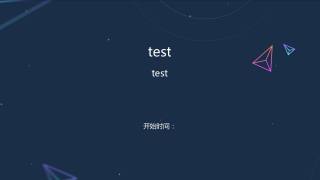 test