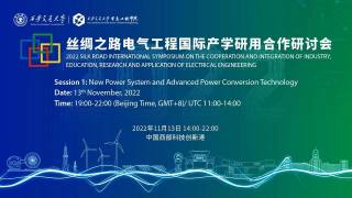 Session 1: New Power System and Advanced Power Conversion Technology