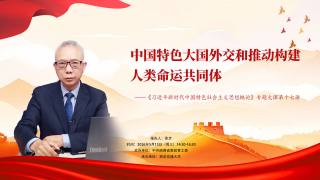 2026专题大课第十七讲